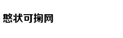 中国最强小学生背后，有一个所有篮球少年都羡慕的老爸